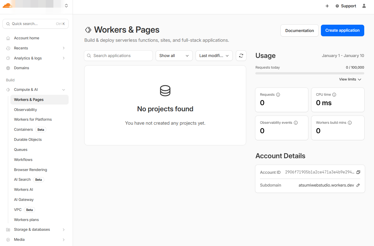 間違い：Worker作成画面