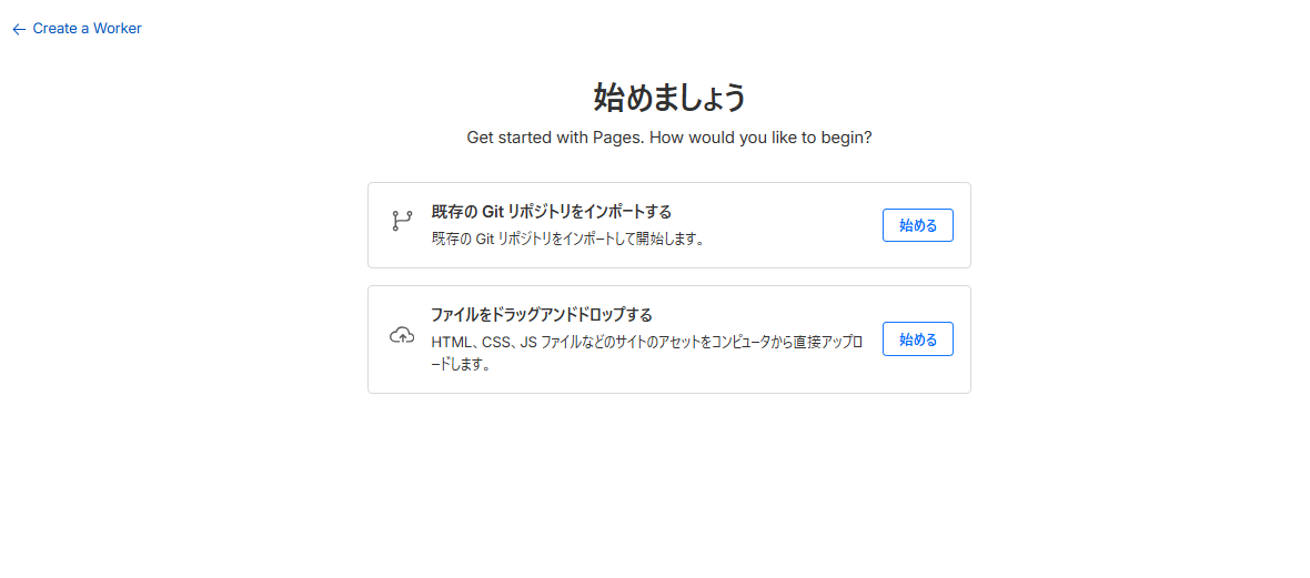 ソース管理アイコン